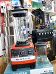 Real Crest SC-1589 Multifunction Commercial Blender - 3