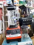 Real Crest SC-1589 Multifunction Commercial Blender - 4