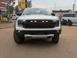 Ford Ranger 2022 White - 4