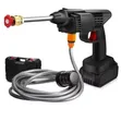 Portable Cordless High-Pressure Car Wash Water Gun (2 Batteries) - 1