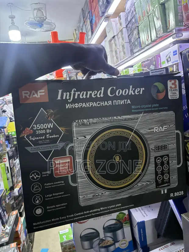 Raf Single Infrared Cooker - 1