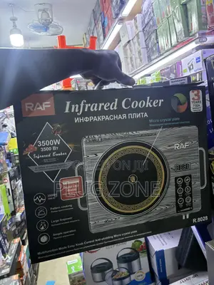 Raf Single Infrared Cooker
