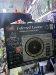 Raf Single Infrared Cooker - 1