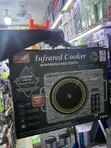 Raf Single Infrared Cooker - 2