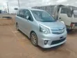 7-Seater Cars for Hire - Airport Pickups - 1