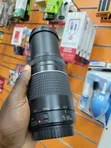 Canon EF 75-300mm f/4-5.6 III Zoom Lens - 3