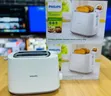 Philips Bread Toaster HD2581 - 1