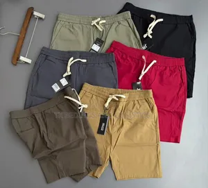 Men's Summer Shorts