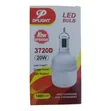 DPLIGHT Rechargeable LED Bulb - 20W, USB Charging - 1