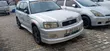 Subaru Forester 2007 Silver - 1
