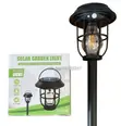 Solar Garden/Compound Light - 2