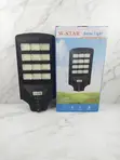 W-Star 800W Ultra-Bright Solar Street Light - 1