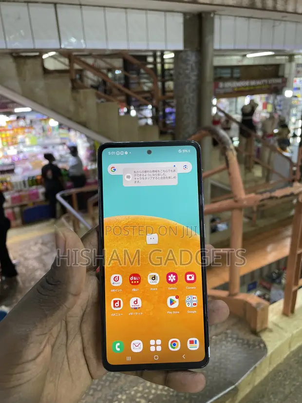 Samsung Galaxy A52 128GB - 1