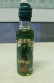 Bint El Sudan Spiritual Perfume Oil - 1