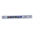 DPLIGHT S-50 Rechargeable LED Tube Light - Emergency Light - 2