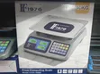 Price Computing Scale FF1976 40KG - 1