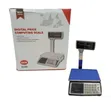 Commercial Electronic Tabletop Weighing Scale - 2