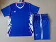 Plane Jersey - Not Original, Good Price - 2
