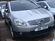 Nissan Dualis 2008 Silver - 1
