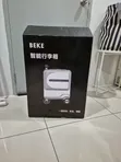 BEKE 20-Inch Smart Electric Scooter Luggage (Model SL01) - 4