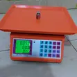 Nyange Weighing Scales: Digital & Mechanical Scales - 1