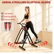 HOWHAI Space Air Walker Exercise Machine - 3