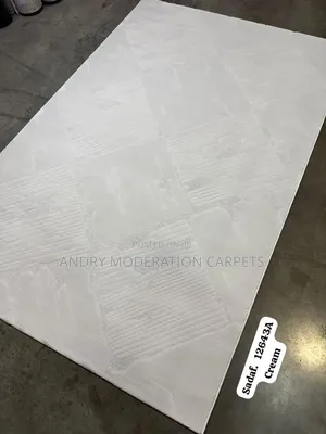 Luxury Center Carpet - Brand New