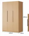 Custom Whole House Furniture - Office Filing Cabinet & Kitchen Cabinet - 1