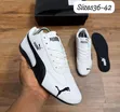 Original New Puma Speedcat OG Sneakers - 3