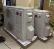 LG 12000 BTU Split System Air Conditioner - 1