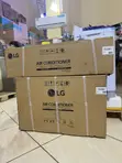 LG 12000 BTU Split System Air Conditioner - 2