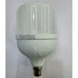 Hi Light 28W LED Energy Saver Bulb - 2