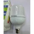 Hi Light 28W LED Energy Saver Bulb - 3
