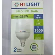 Hi Light 45W SMD LED Bulb - 4