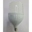 HiFi Lite 48W LED Bulb - Eye Protection Daylight - 3