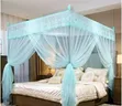 Encrypted Mosquito Net - Floor Court Princess Style - 2