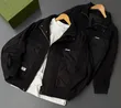 Black Bomber Jacket - Waterproof, Heavy Quality - 1