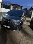 Elegant Long-Lasting Nano Ceramic Tint - 3