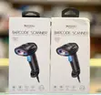 Yesido EC21 1D/2D Wired Barcode Scanner - 2