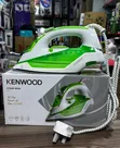 Kenwood Steam Iron - 2600W - 1