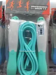New Digital Smart Counting Jump Rope (Adjustable) - 1