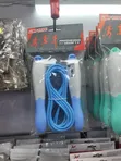 New Digital Smart Counting Jump Rope (Adjustable) - 2