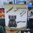 Electric Charcoal Burner / Shisha Coal Igniter - 2