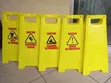 Caution Signs - Safety Warning Posts - 2
