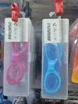 Children's Swimming Goggles and Caps Set - 2