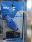 Dolphin Referee Whistle - 2