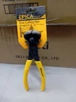 End Cutting Plier 7"/175mm - 1