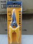 Electrician's Scissors 7" / 180mm - 2