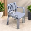 1pc Outdoor Plastic Chairs with Armrests - 2