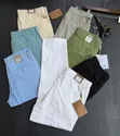 Casual Men's Linen Drawstring Trousers - 2